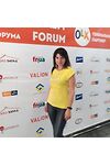 Риелтор Інна Вальдшмідт