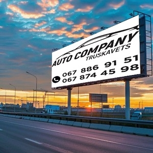 Про продавец Дмитро