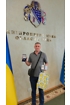 Евгений Радионов
