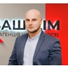 Павло Андрійович Возняк