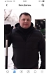 Владимир Владимир