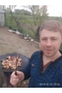 Алекс Алекс