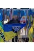Назар Назар