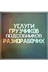 Андрей Андреевич Андрей Андреевич
