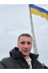 Александр Александр