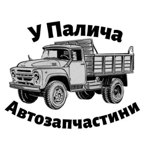 Про продавец Павло Nikolaychuk