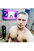 Александр Александр