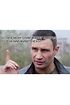Владимир Владимир