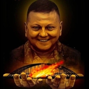 Про продавец Игорь Александрович