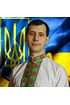 Василь Коваль