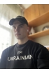 Іван Іван