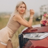 Мирослава Олександрівна Мамчич