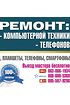 Андрей Гордеев Андрей Гордеев