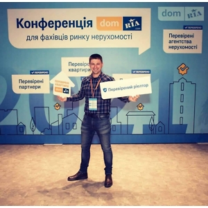 Евгений Стрельніков