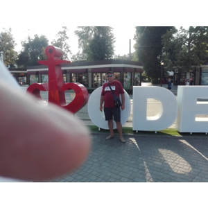 Про продавец Володимир Миколайович Рудько