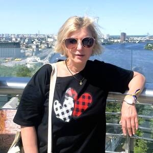 Наталя Олексіївна Гуркіна