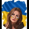 Тетяна Олексіївна Сургай