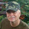 Сергій Іванович Євтухов