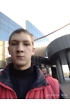Эдуард Эдуард