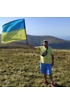 Ігор