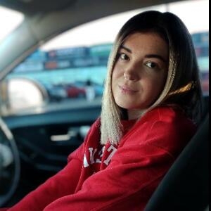 Про продавец Катерина Хахалева