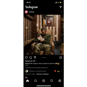 Про продавец Владислав