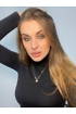 Аня Аня