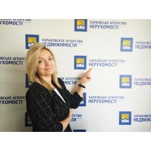 Наталья