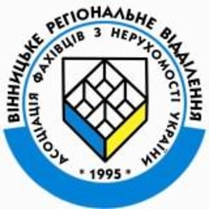 ЛЮДМИЛА