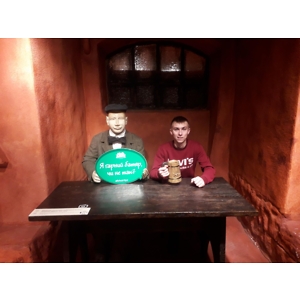 Про продавец Виталий  Олегович  Чёрненький