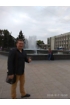 Nik Nik