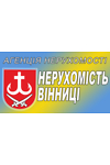 Ріелтор Наталья
