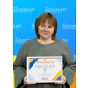 Ірина Іванівна Коршикова
