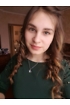 Ирина Ирина