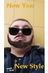 Александр Александр