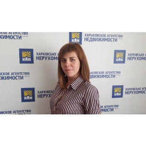 Наталья Владимировна Степаненко