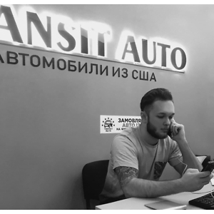 Про продавец Лука Артеменко