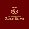 РК Золоті Ворота