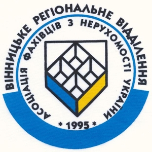 Инна