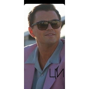 Про продавец Руслан