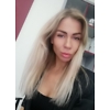 Олена Евгенівна Білодід