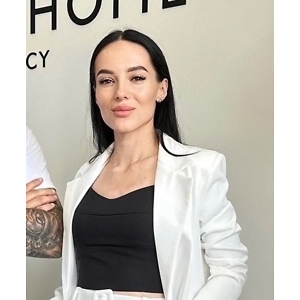 Анна Миколаївна Нагорна