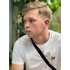 Іван Сергійович Репік