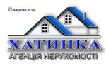 Агентство недвижимости АГЕНЦІЯ НЕРУХОМОСТІ «ХАТИНКА»
