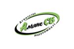 Альянс СВ Агентство недвижимости Альянс СВ
