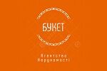 Агентство нерухомості Букет