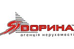 Агентство нерухомості АГЕНЦІЯ НЕРУХОМОСТІ «ЯВОРИНА»