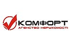 Агентство нерухомості ЦН Комфорт