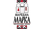 Ріелторська група Народна Марка