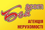 Агентство нерухомості ЧП Беяком